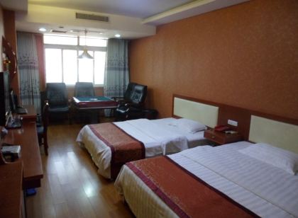 Huoqiu Shui'an Holiday Business Hotel