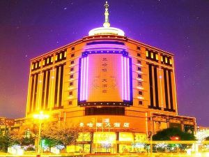 Yingkou Manhattan Hotel (Bayuquan Bandung Plaza)