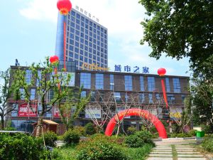 Citihome Hotel (Wuhu Fenghuang food street babaoban Plaza)