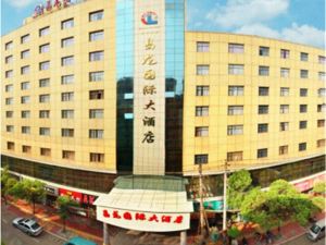 Ripple Hotel (Yichun Fengcheng Railway Station)