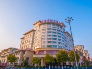 Dongtai International Hotel