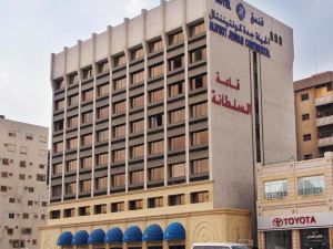 Al Hayatt Jeddah Hotel