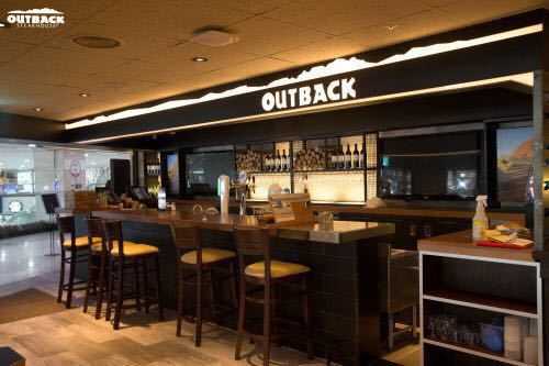 Outback Ewah Women's University