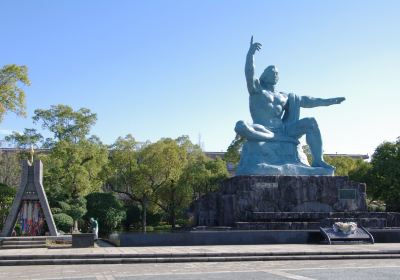 Nagasaki Peace Park