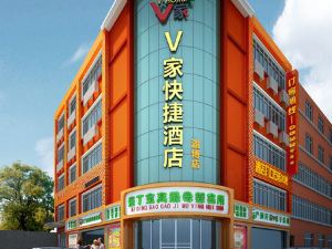 Vjia Express Hotel (Zibo Mingqing Street RT-Mart)