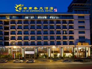 Jin Di Commercial Hotel