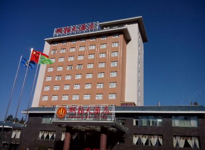 Shuang Bai Hotel