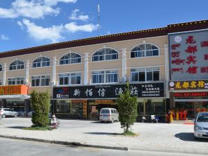 Long Du Hotel