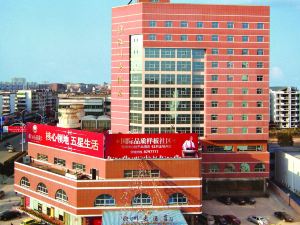 Linchuan Hotel