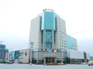 Pingyang International Hotel