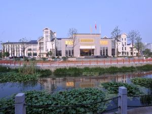 Luban International Hotel