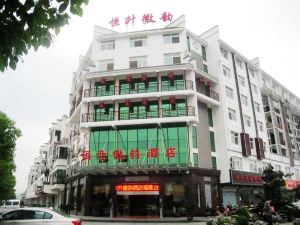 Hengsheng Huiyun Hotel