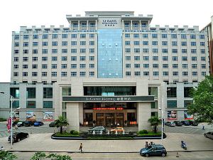 Ligang Hotel