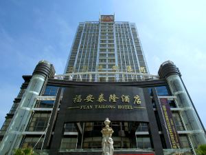 Fuan Tailong Hotel