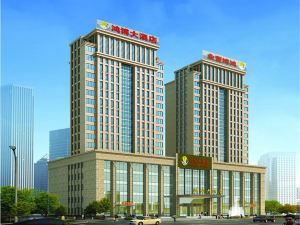 Hongbo Hotel