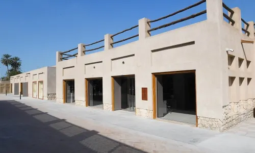 Al Shindagha Museum