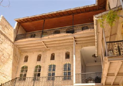 Hasan Suzer Ethnography Museum