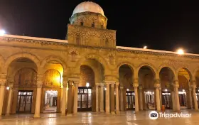 Grande Mosquée El-Zitouna