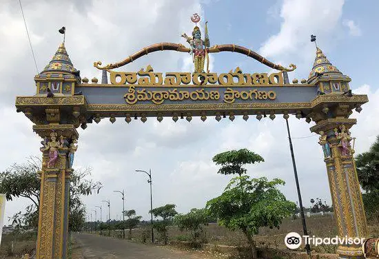 3_Ramanarayanam Temple