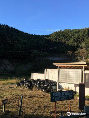 Sakudaira Clay Shooting Field