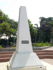 Proclamation of Independence Monument