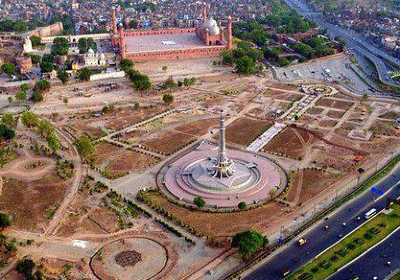 Minar-e-Pakistan