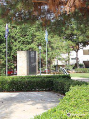 Rethymnon Municipal Garden