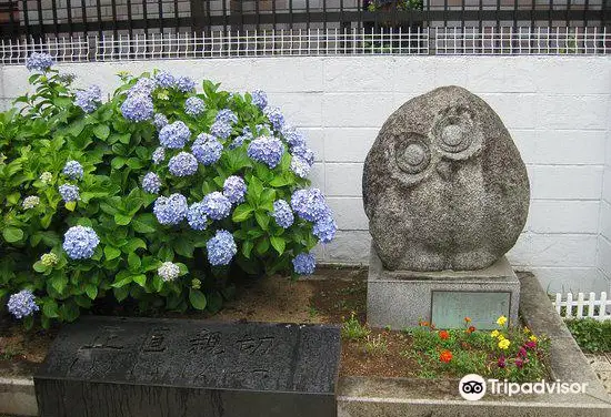 3_Takamura Kotaro Monument