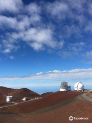 Mauna Kea State Recreation Area