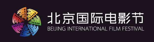 Beijing Film Festival logo black