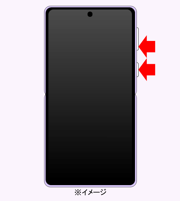 Galaxy Z Flip4 SC-54C スクリーンショット