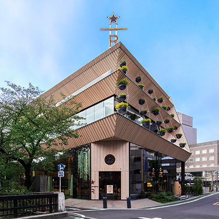 STARBUCKS RESERVE® ROASTERY TOKYOとは