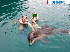 にほんブログ村 旅行ブログ 海外旅行へ