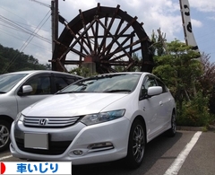 にほんブログ村 車ブログ 車いじりへ