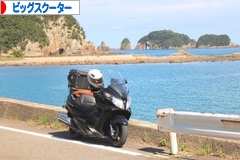 にほんブログ村 バイクブログ ビッグスクーターへ