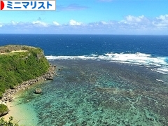 にほんブログ村 ライフスタイルブログ ミニマリストへ