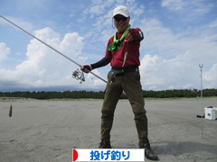 にほんブログ村 釣りブログ 投げ釣りへ