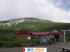 にほんブログ村 旅行ブログへ