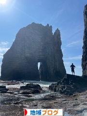 にほんブログ村 地域生活（街） 北海道ブログへ