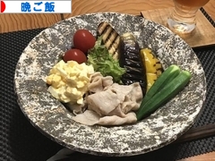 にほんブログ村 料理ブログ 晩ご飯へ