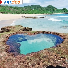 にほんブログ村 子育てブログへ