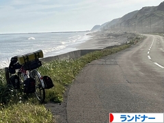 にほんブログ村 自転車ブログ ランドナーへ