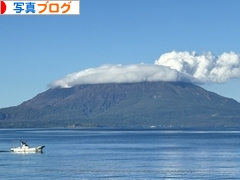 にほんブログ村 写真ブログへ