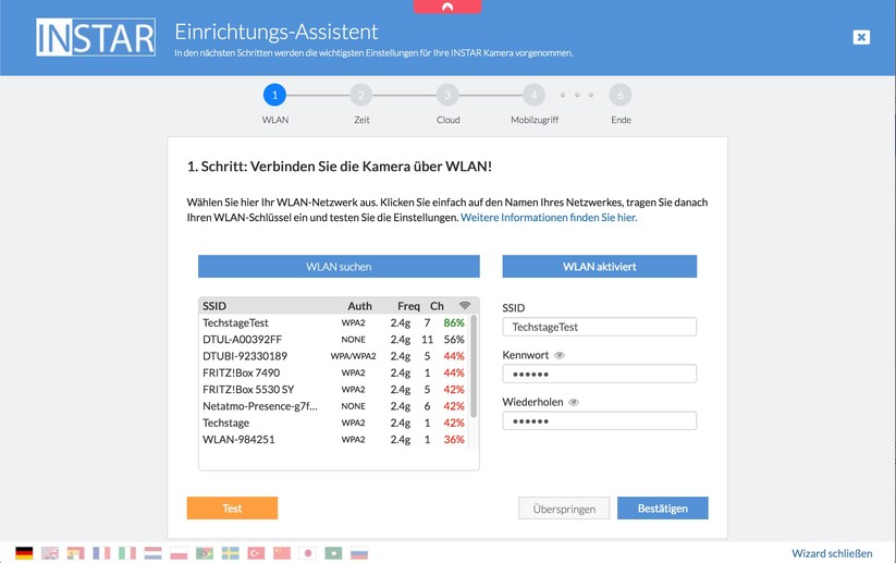 Instar IN-9408 2K+: Inbetriebnahme mit Browser