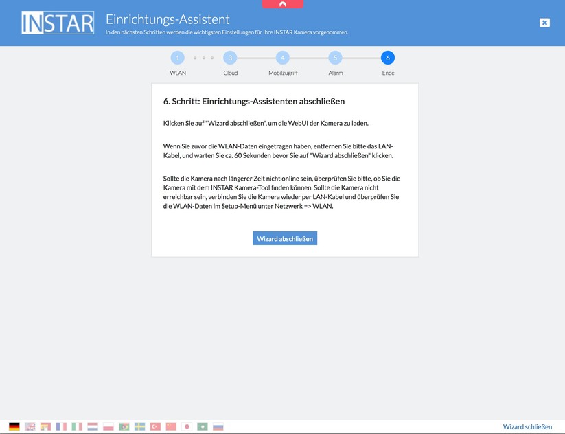 Instar IN-9408 2K+: Inbetriebnahme mit Browser