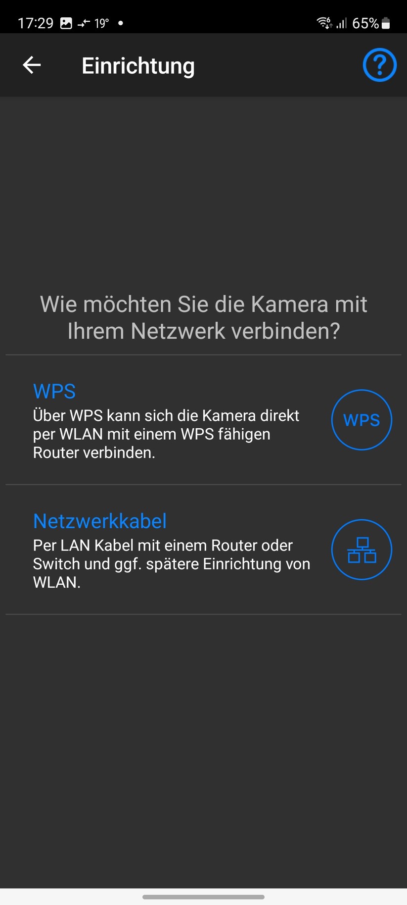 Instar IN-8401 2K+: Setup mit App Instar Vision unter Android