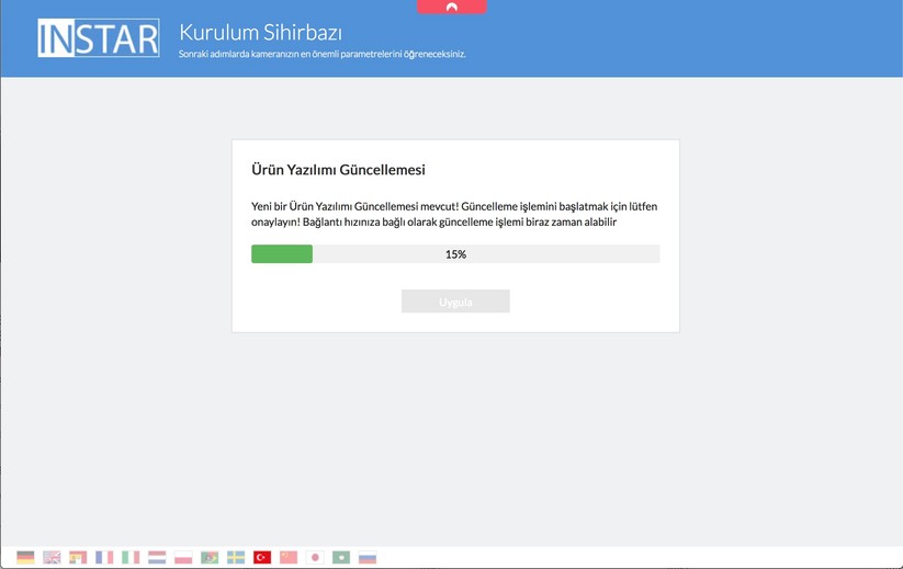 Instar IN-9408 2K+: Inbetriebnahme mit Browser