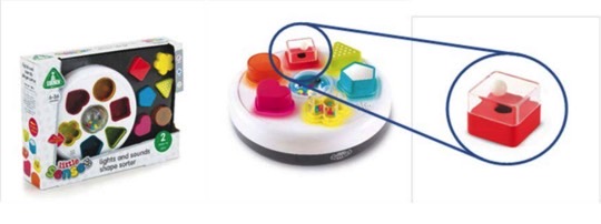 Amazon toy set recall: The red cube that can break apart.