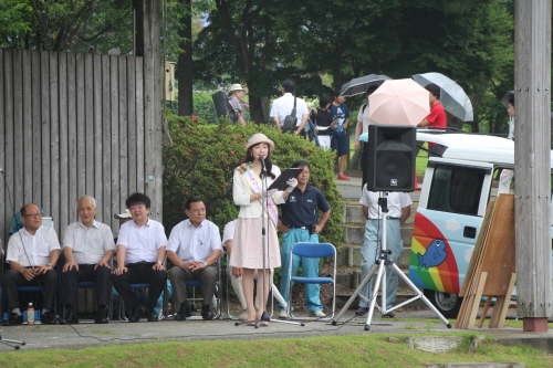 大野アルプスランドあじさいまつり