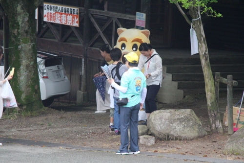 大野アルプスランドあじさいまつり